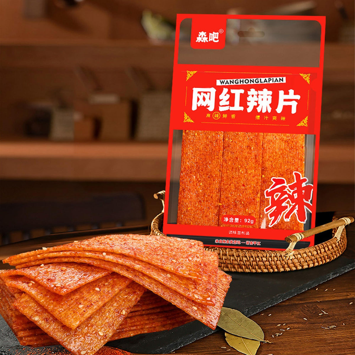 AGOLOOD Latiao bite during work break, convenient snack.