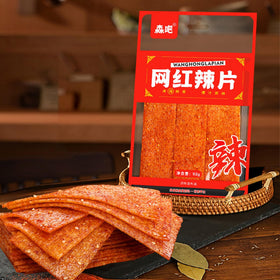 AGOLOOD Latiao bite during work break, convenient snack.