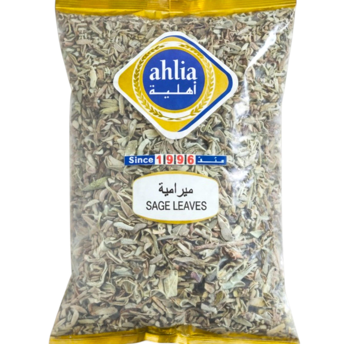 Ahlia premium dried sage leaves in packaging, ready to elevate dishes with Mediterranean flavor.