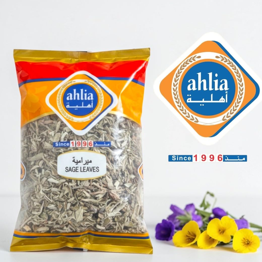 Ahlia sage leaves ready to season poultry and enhance stuffing dishes.