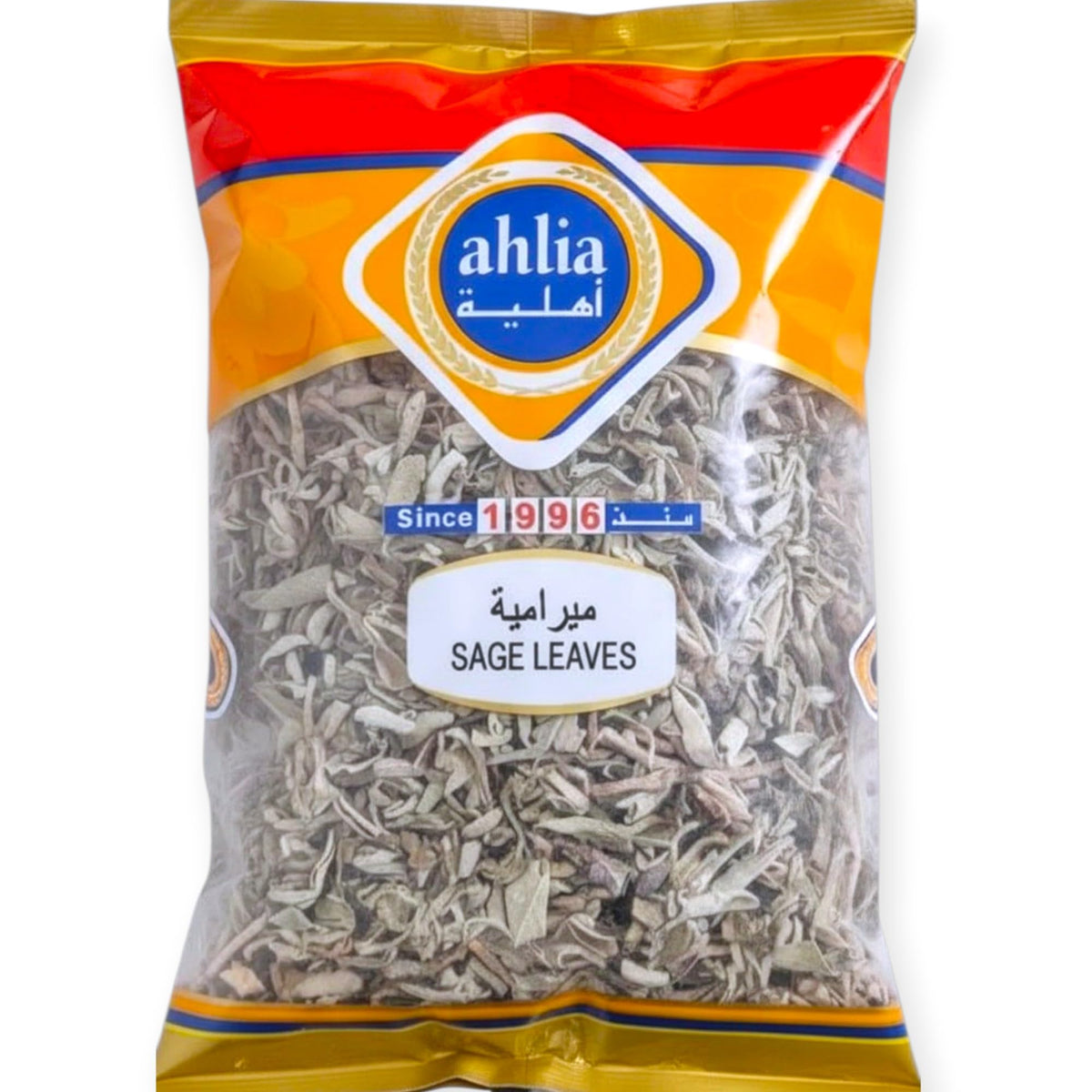 Ahlia sage leaves steeping for herbal tea with earthy aroma.