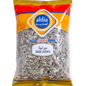 Ahlia sage leaves steeping for herbal tea with earthy aroma.