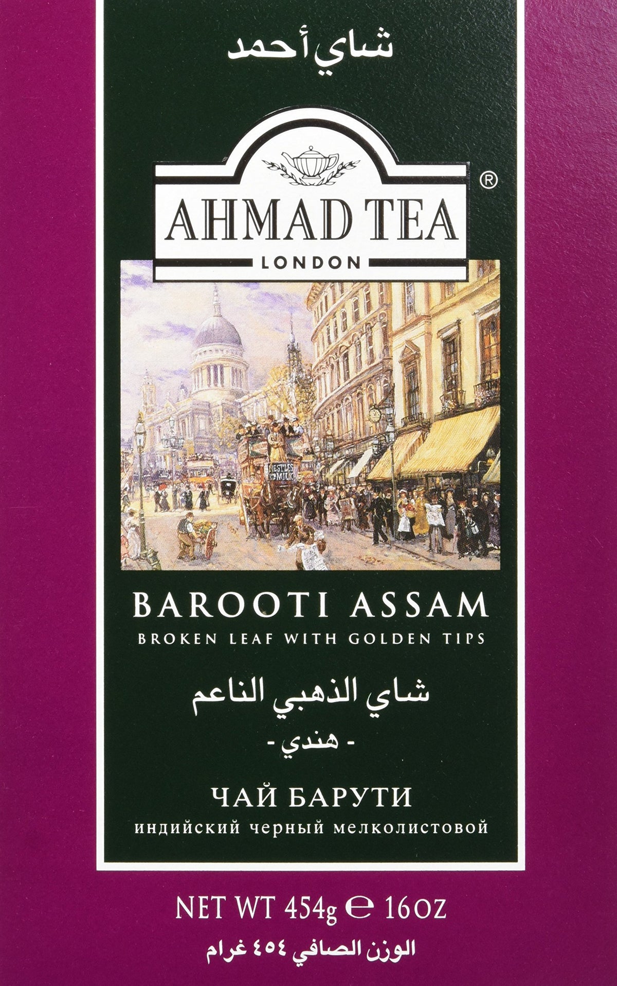 Ahmad Tea Barooti Assam cup-steeping showcases elegant aroma and smooth finish for cozy afternoons.