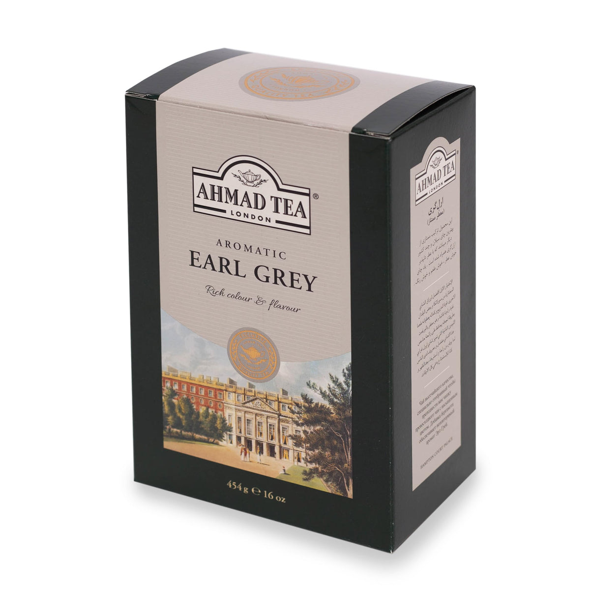 Ahmad Tea Earl Grey aromatic loose leaf tea offers a bright, brisk brew
