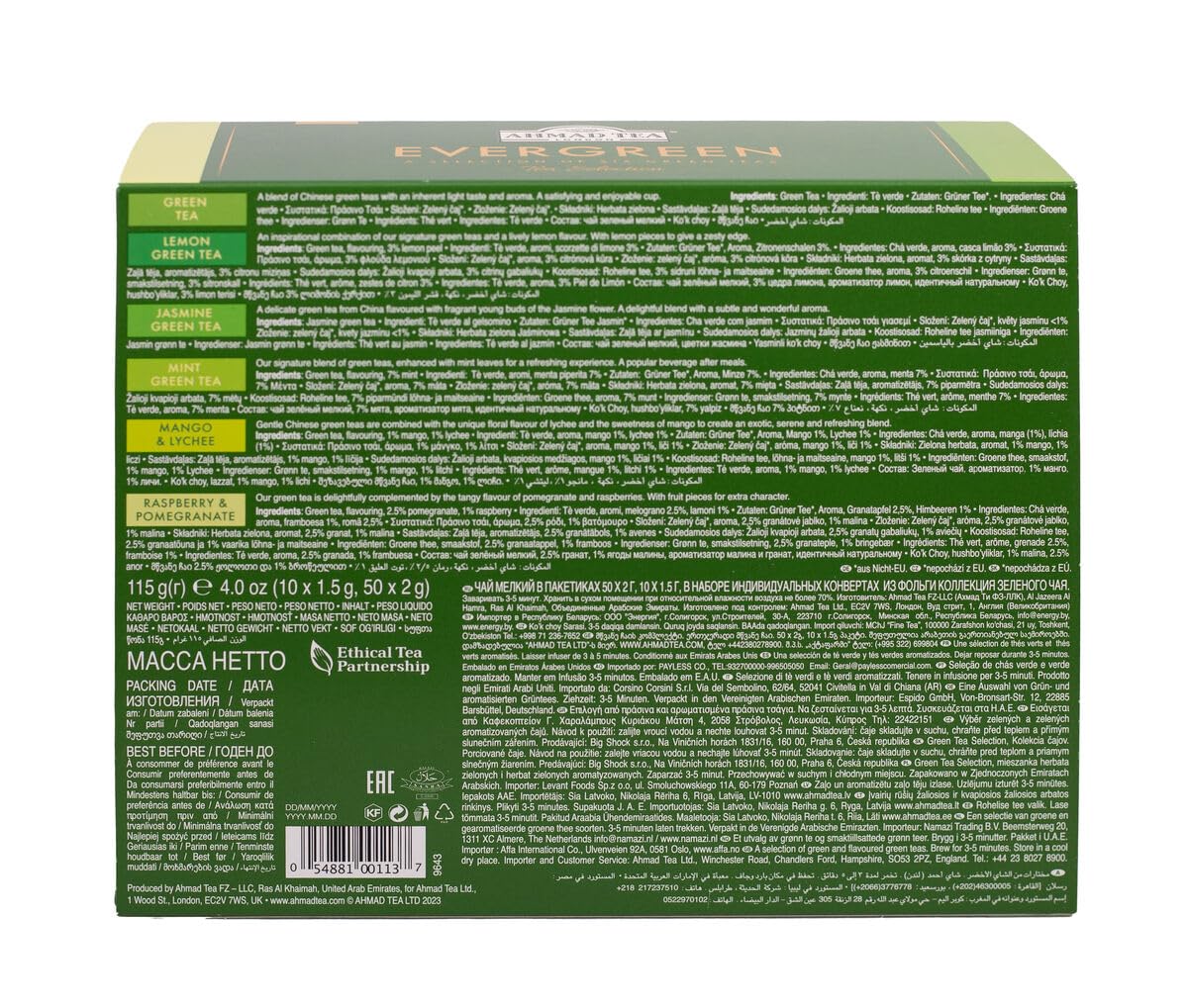 Ahmad Tea Jasmine Romance teabags with floral aroma