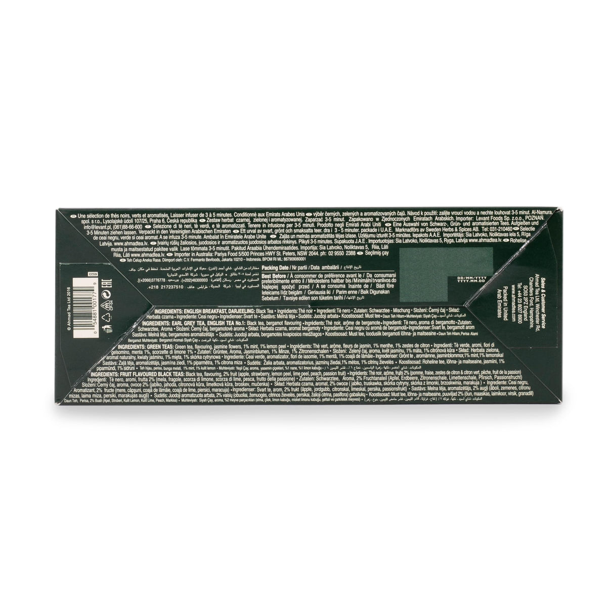 Ahmad Tea Green Tea Pure tea bags, light refreshing daily choice.