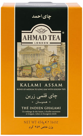 Ahmad Tea London Kalami Assam loose tea pack for a rich breakfast flavor.