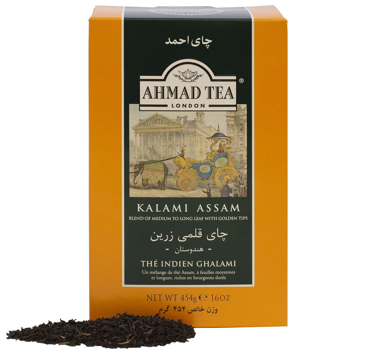 Pouring Ahmad Tea London Kalami Assam into a cup for a fresh pause.