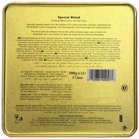 Ahmad Tea Special Blend cup during steeping, aromas rise for a fragrant afternoon break.