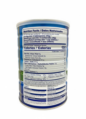 Aiva Anchor 2D barcode on tin supports quick verification and safe shopping.