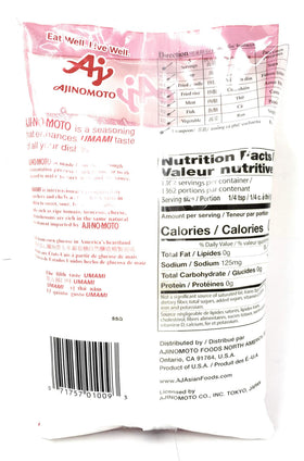 Aji-No-Moto umami granules enrich tomato sauces and vegetables.