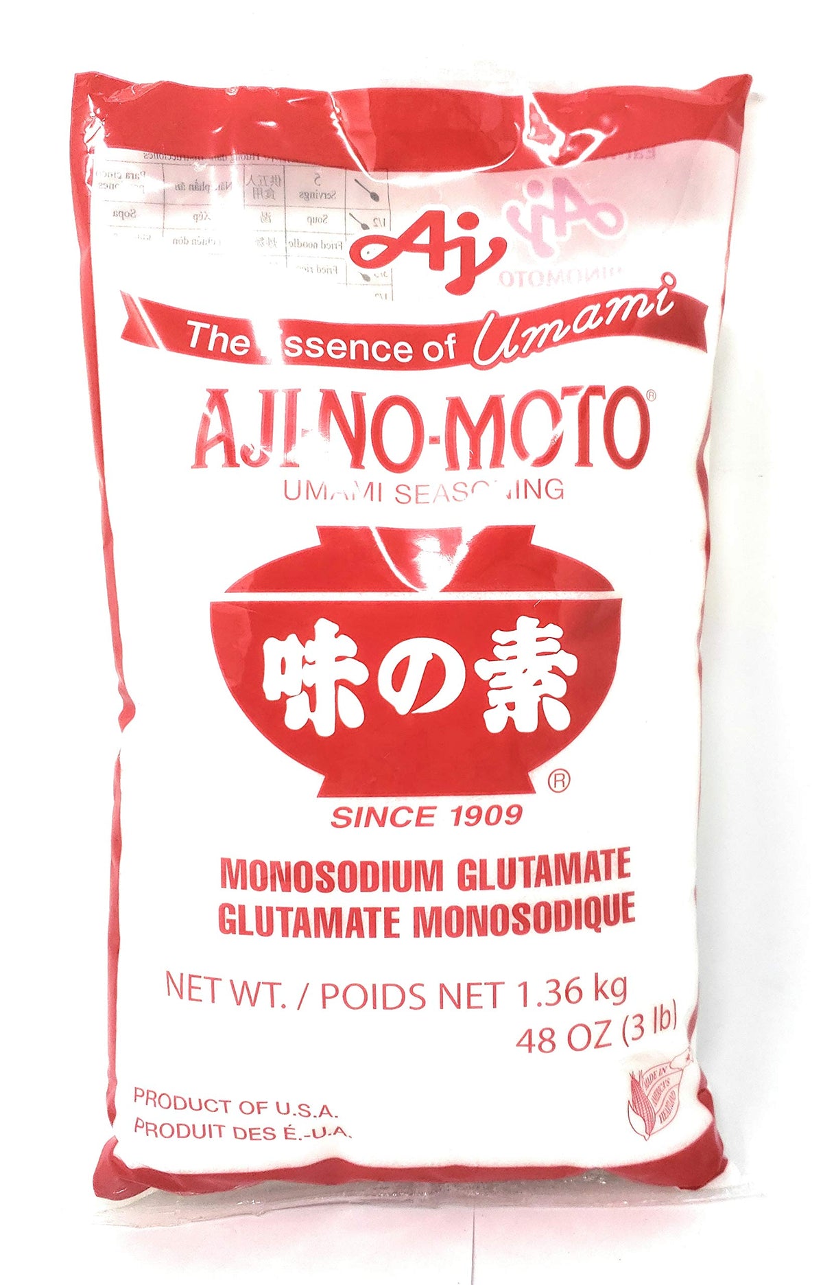 Ajinomoto Aji-No-Moto umami seasoning jar boosts savory depth for soups and stir-fries.