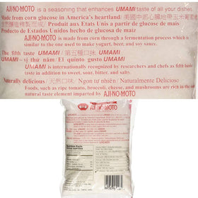Ajinomoto Umami Seasoning elevates everyday meals with savory aroma