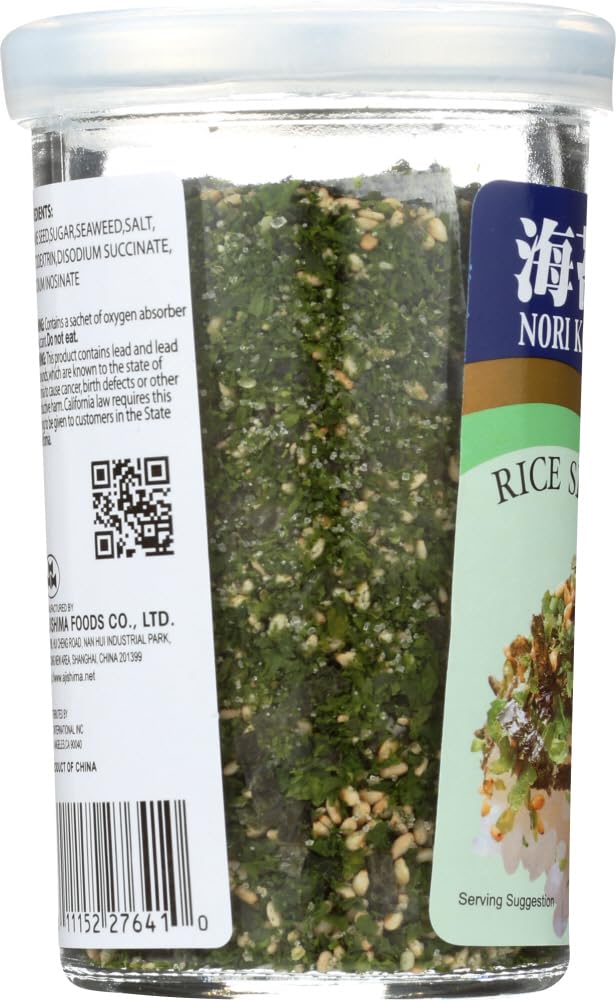 Ajishima Foods Nori Fume Furikake jar closeup highlighting umami aroma.