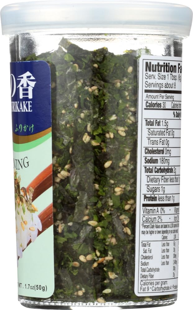 Ajishima Foods Nori Fume Furikake sprinkle over veggies demonstrates versatility.