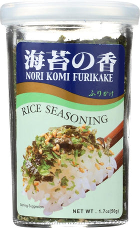 Ajishima Foods Nori Fume Furikake three-pack jars for pantry-ready seasoning.