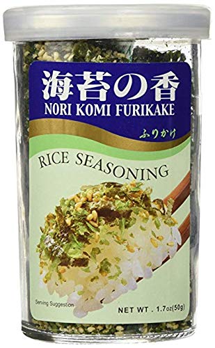 Ajishima Nori Fume Furikake jar 6-pack adds savory seaweed flavor to rice