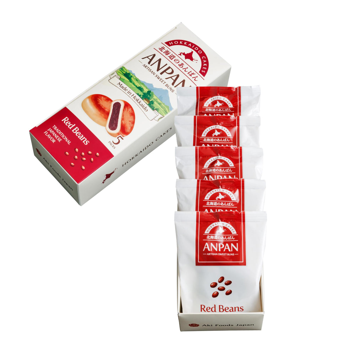 Aki Foods Japan koshian filling offers silky, smooth red bean paste for desserts.