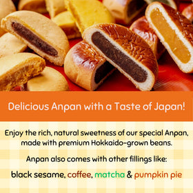 Aki Foods Japan tea-time snack pairs beautifully with tea or coffee.