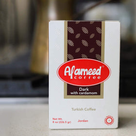 Arabica beans close-up from Al Ameed, showcasing smooth flavor potential.