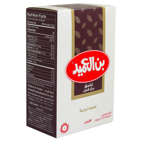 Cezve preparation scene with Al Ameed coffee for rich, aromatic Turkish coffee at home.