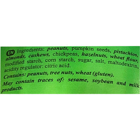 Al Amira Mixed Nuts origin Lebanon – product of Lebanon quality