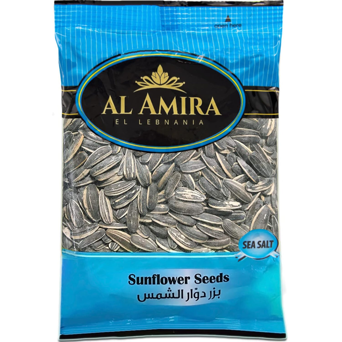 Al-Amira Lebanese sunflower seeds close-up showing a crunchy texture for snack lovers.
