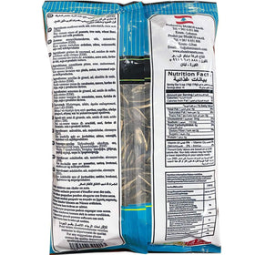 Al-Amira sunflower seeds served in a bowl highlighting convenient 4-pack snacking on the go.