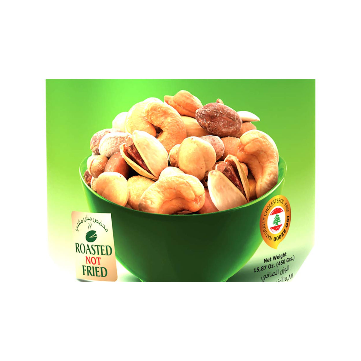 Al Amira Super Baked Mixed Nuts close-up showing crunchy texture