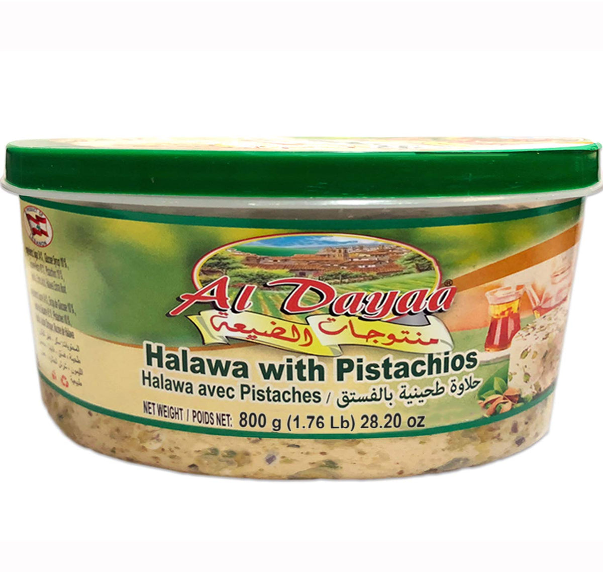 Al Dayaa Pistachio Halawa jar, creamy texture with pistachio pieces—great for sharing.