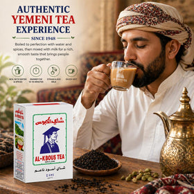 A cup of Al Kbous tea with steam for a satisfying brew.
