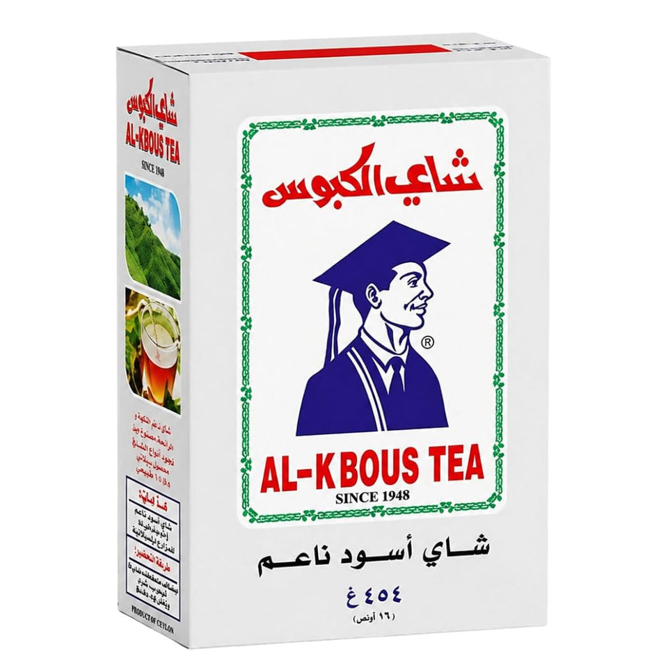 Al Kbous Fine Black Loose Tea 16oz ready for an aromatic infusion.