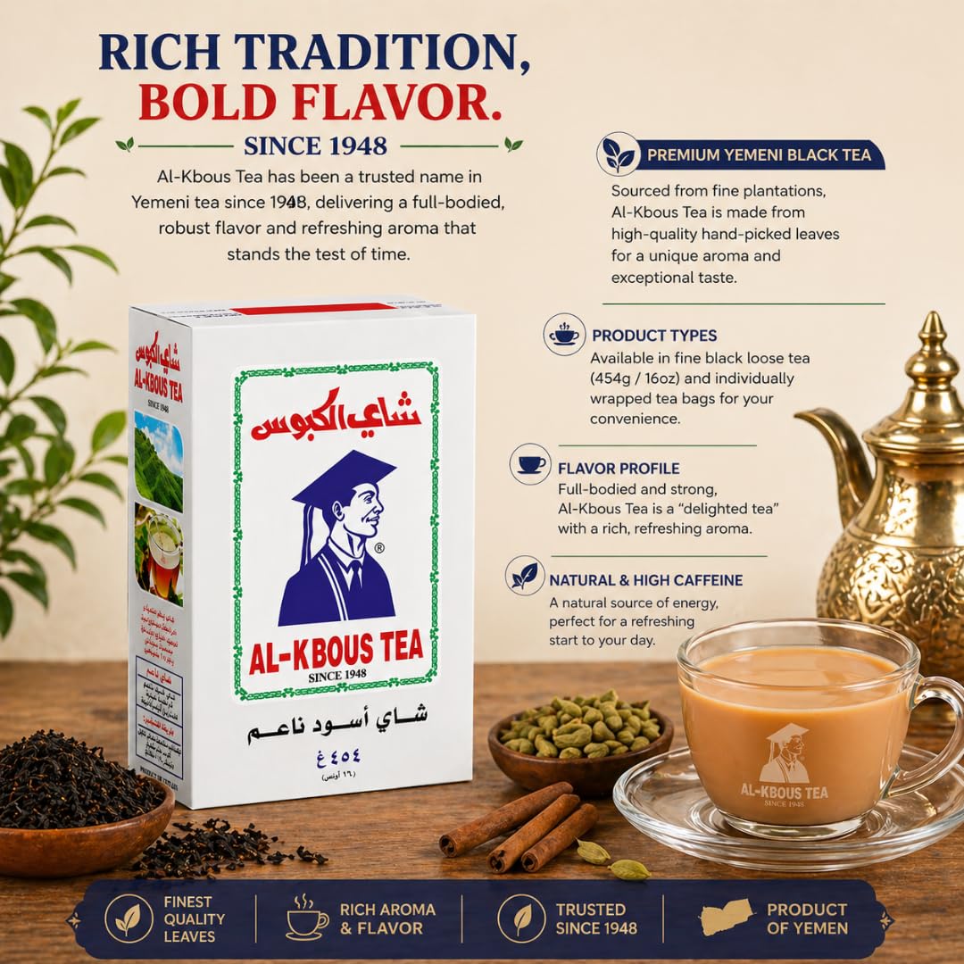 Brewing setup with Al Kbous loose tea releasing rich fragrance.