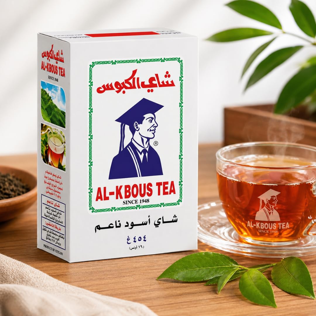 Al Kbous packaging highlights Yemeni origin and batch quality.