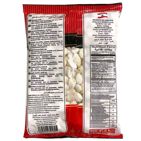 Al-Amira low salt pumpkin seeds close-up highlighting roasted, crunchy texture ideal for snacking.