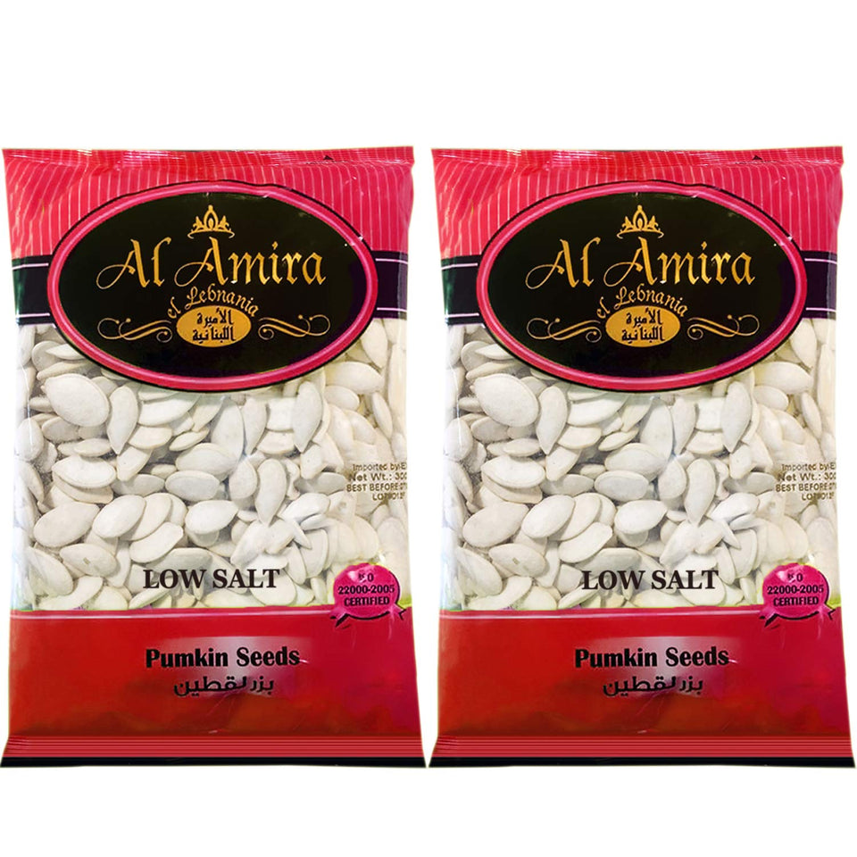 Al-Amira low salt pumpkin seeds 2-pack packaging, convenient reseal for on-the-go snacking.