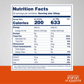 Alkanater tahini container highlights 2 lb family-size pack for kitchens