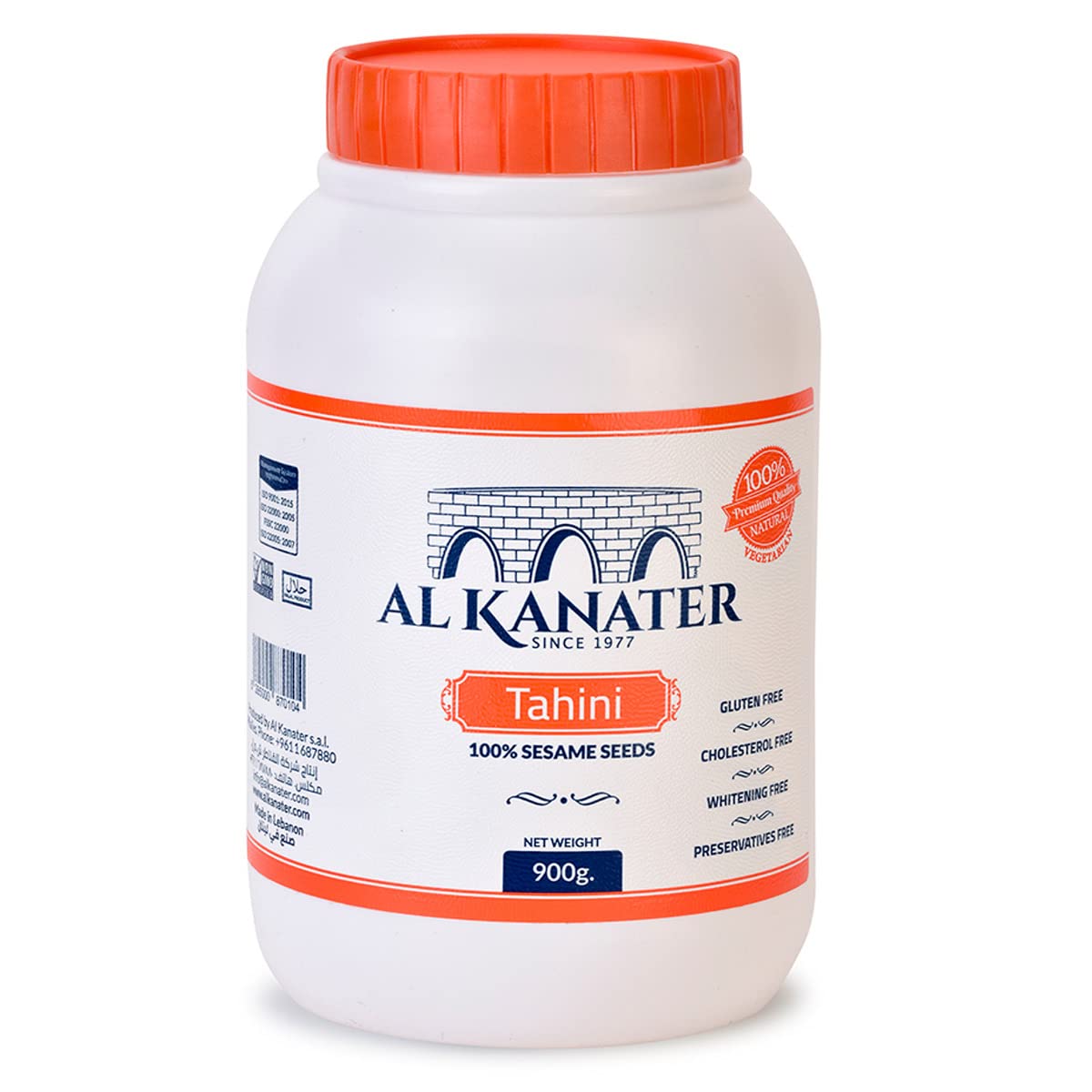 Alkanater tahini paste jar shows creamy texture ideal for hummus and dressings