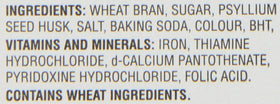 All-Bran Buds cereal Canadian-import packaging for international shoppers