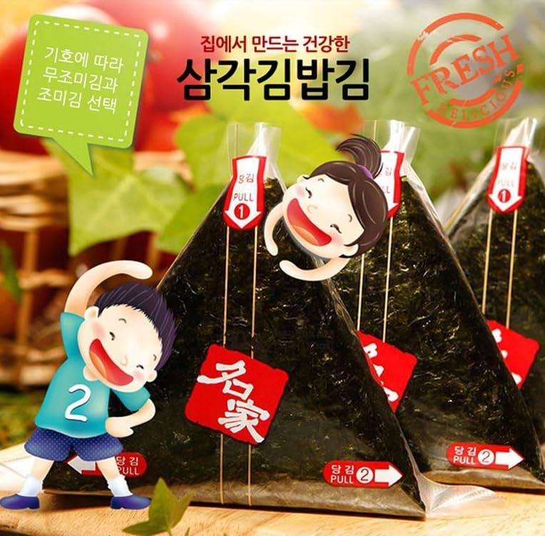 Alliving Myungga onigiri nori wrappers triangle sheets, perfect for quick rice ball assembly.