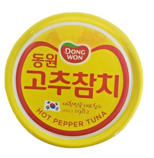 Alliving tuna can with hot pepper sauce open-can reveals spice-rich aroma for easy lunches.