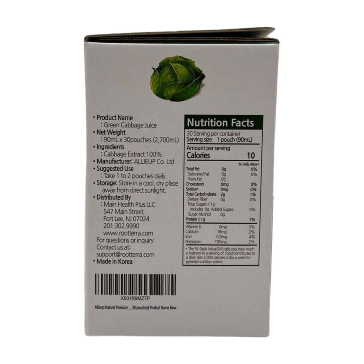 AllJeup cabbage juice bottle side view, convenient single-ingredient extract.