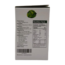 AllJeup cabbage juice bottle side view, convenient single-ingredient extract.