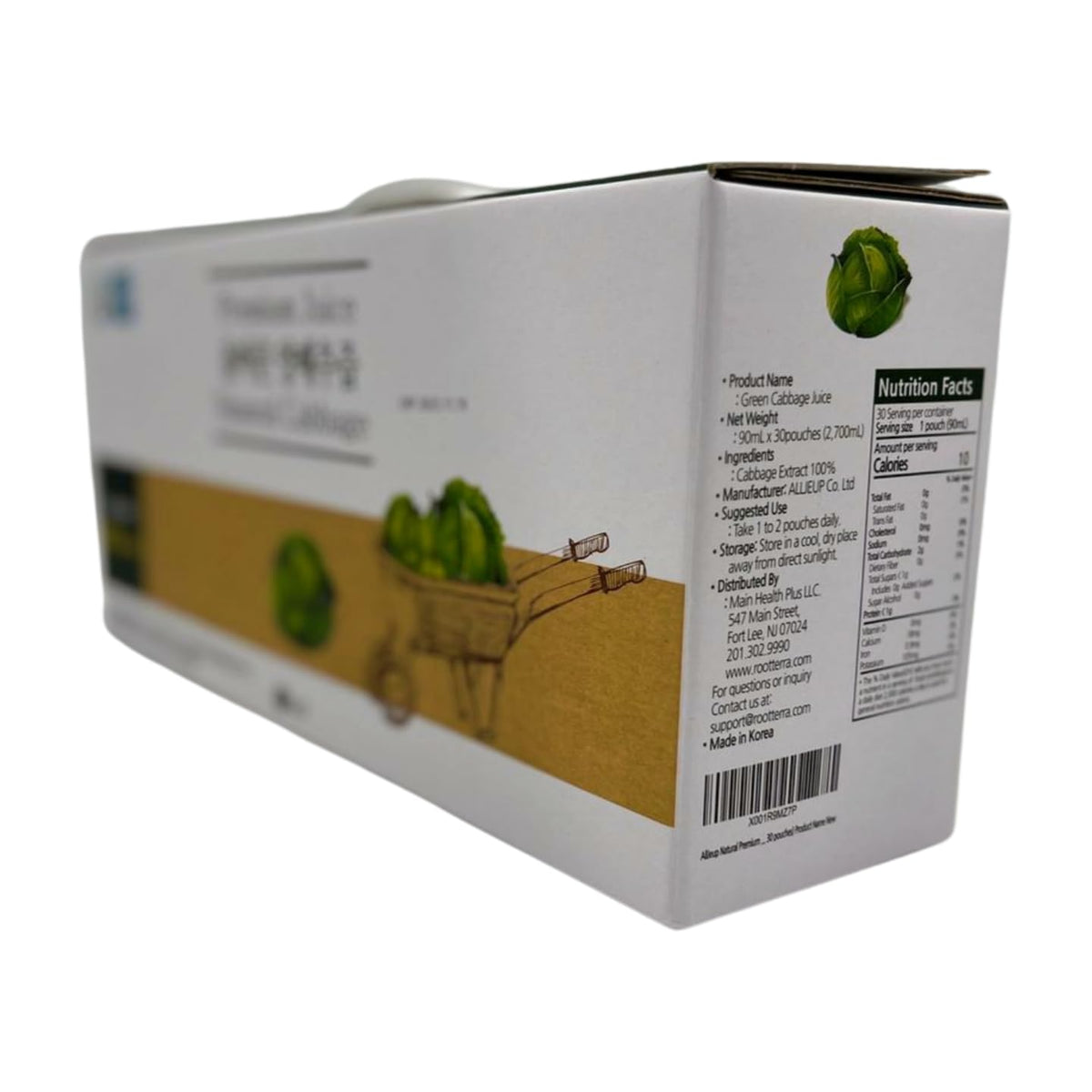 AllJeup packaging image shows sturdy bottle for on-the-go use.