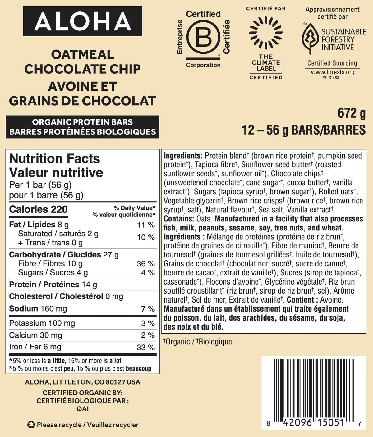 ALOHA packaging closeup highlighting organic ingredients and clean label