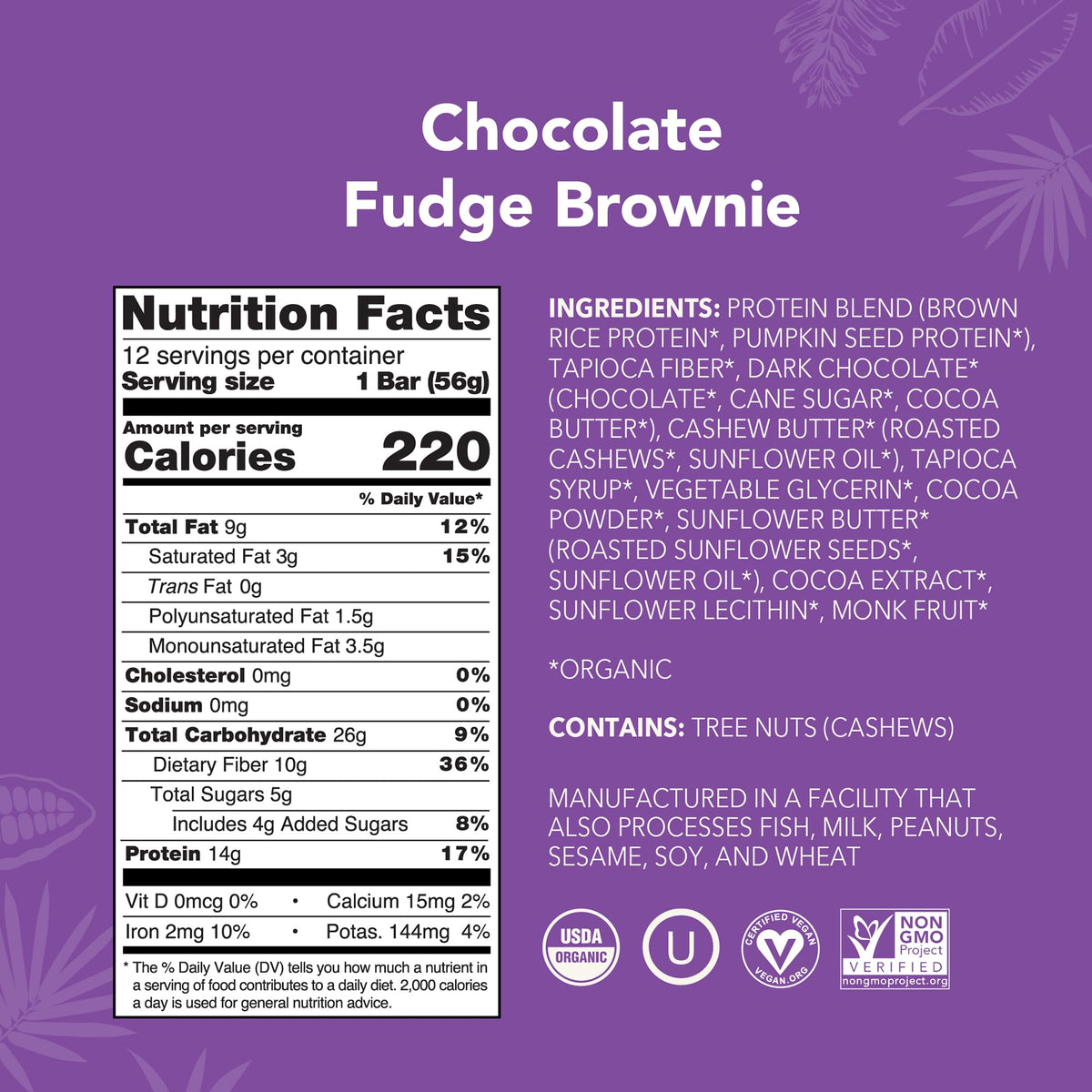 ALOHA organic pumpkin seed and brown rice protein bar highlighting wholesome ingredients