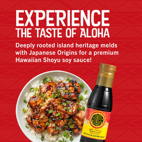 Aloha Shoyu Original bottle pouring, perfect for marinades and quick stir-fries.
