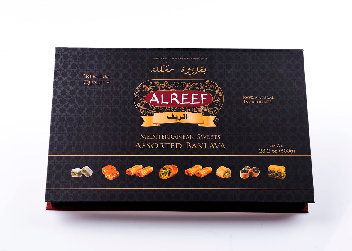 Alreef Assorted Baklava 800g serving platter indulgent treat for gatherings