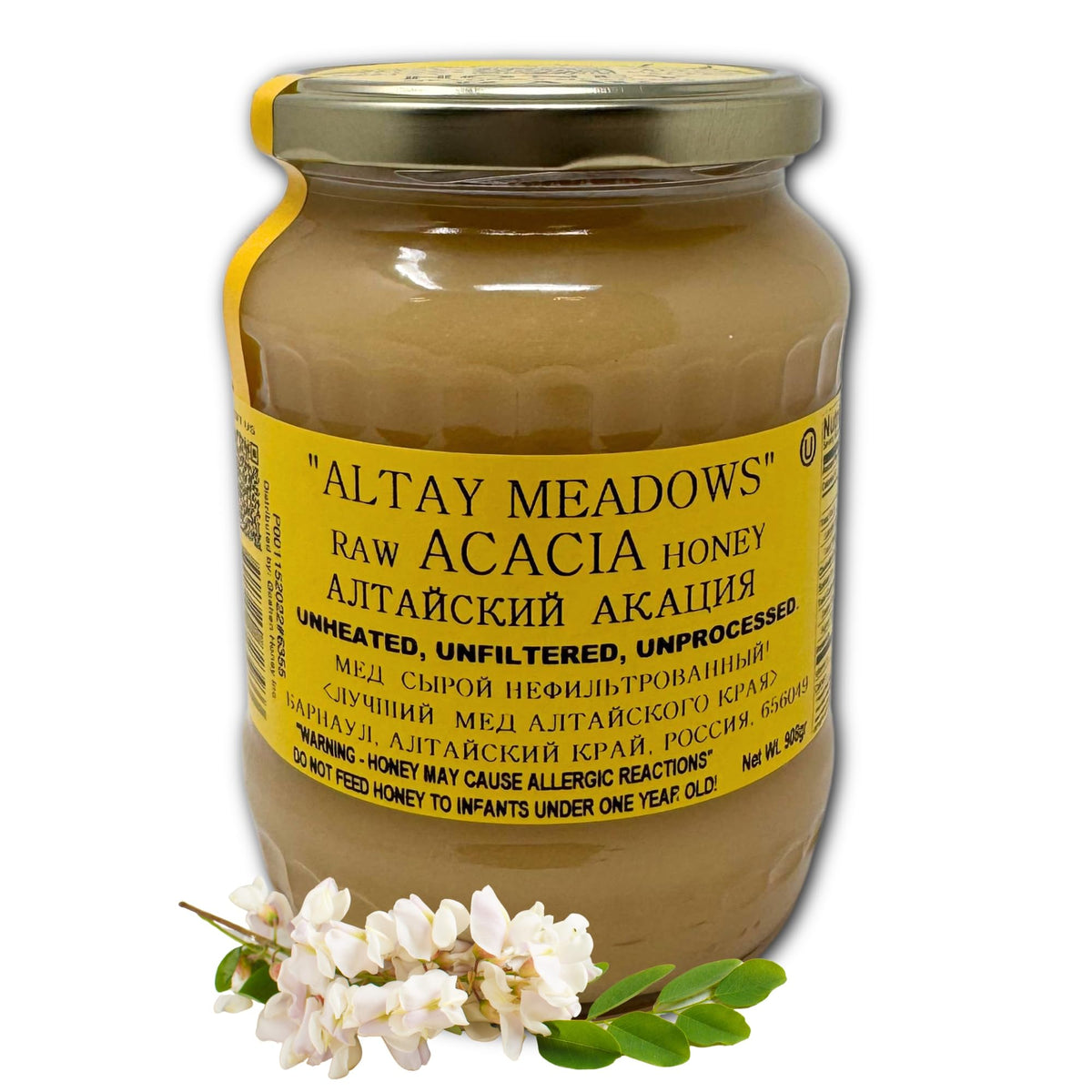 Altay Meadows Acacia honey jar closeup with smooth pour, ideal for tea