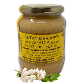 Altay Meadows Acacia honey jar closeup with smooth pour, ideal for tea